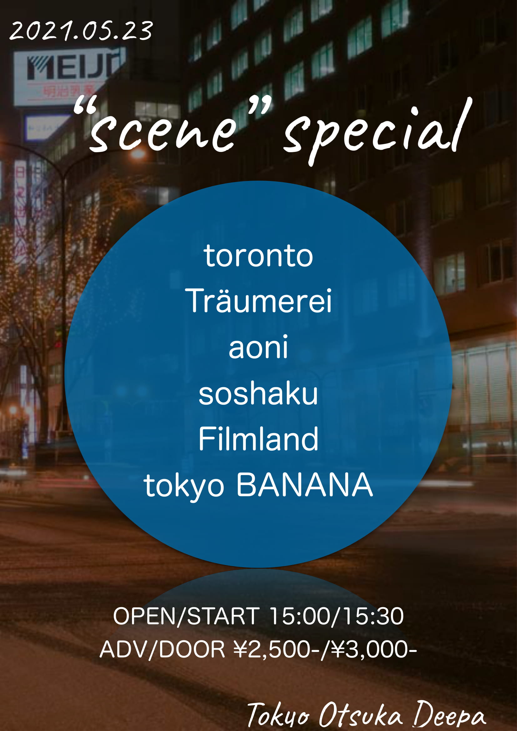 “scene”special
