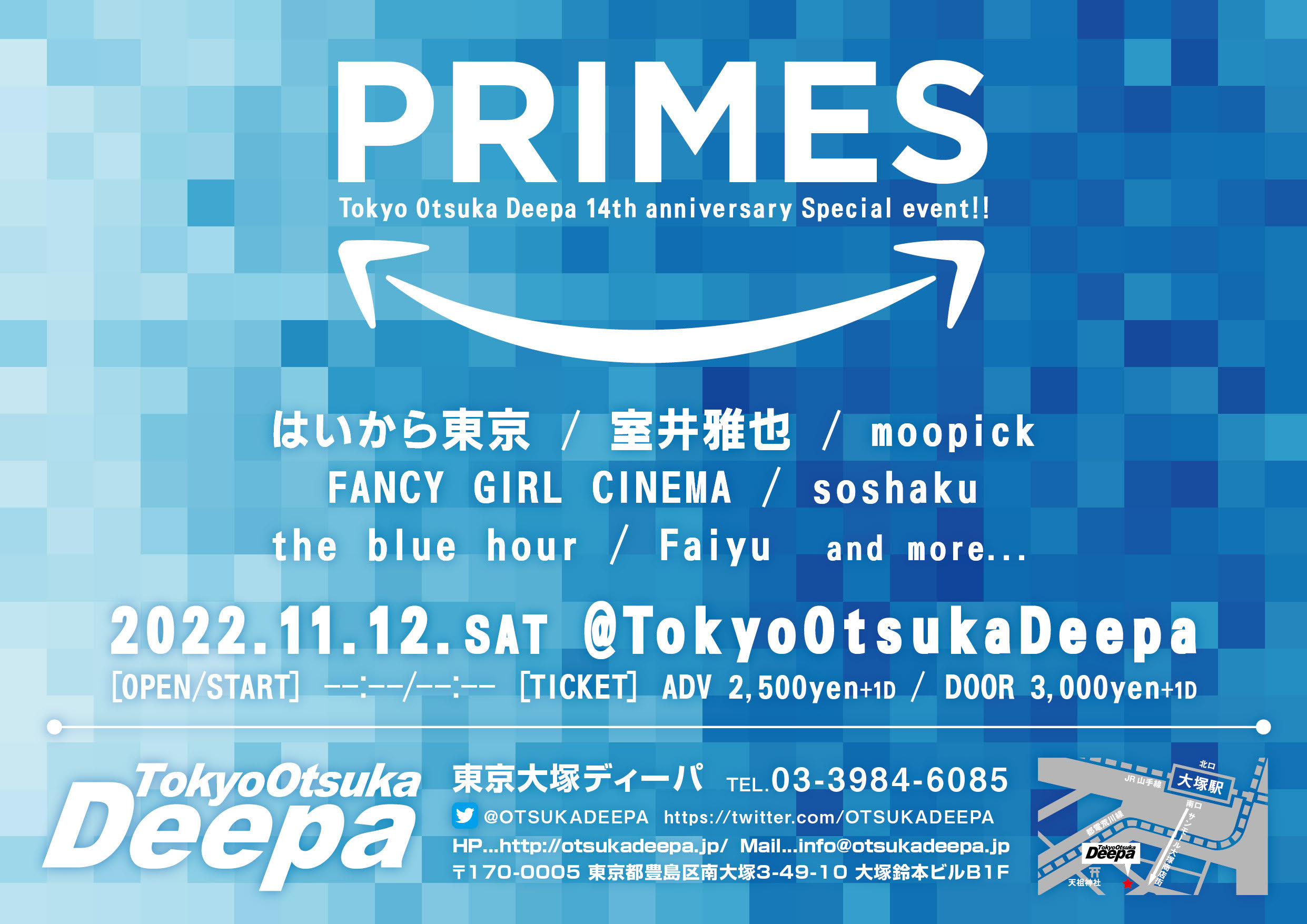 PRIMES～Tokyo Otsuka Deepa 14th anniversary Special event!!～
